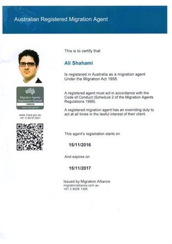 Australian Registred Migration Agent English