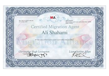 Certificate Migration Aget